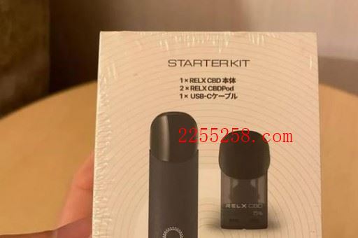 悦刻烟弹通用的吗?悦刻四代烟弹多少一盒