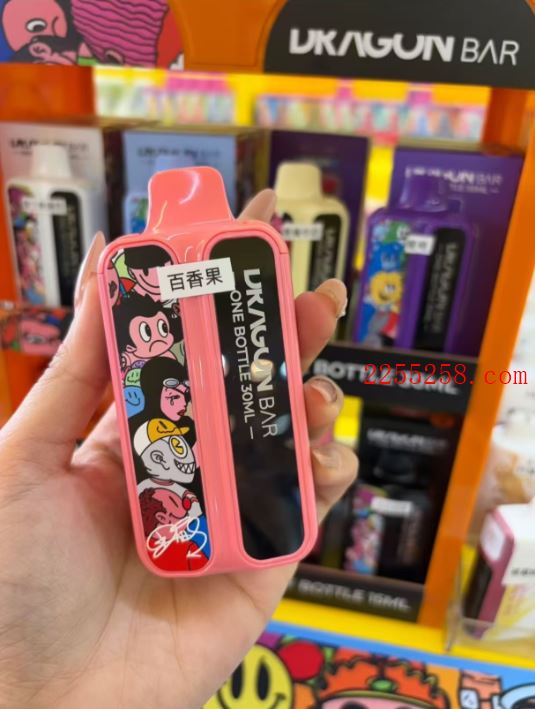DRAGON BAR阿童木一次性雾化设备评测 30ml大容量四网芯双模式实测