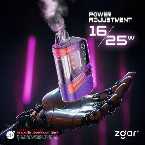 Zgar冰熊Supernova20000一次性电子烟20000口续航+16W/25W可调功率,同价位高配首选