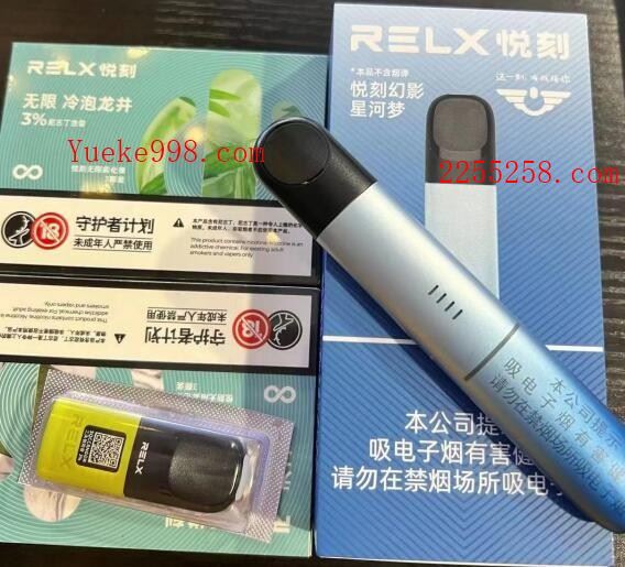 悦刻、山烤、岩烤、溪烟、瀑烟,哪种烟油口味更适合你?