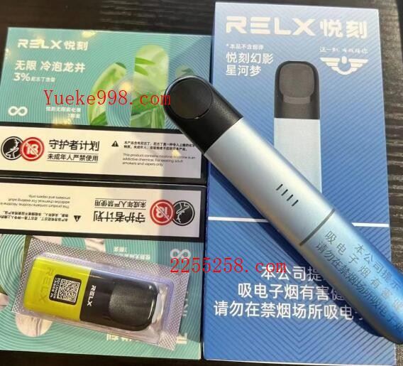 CF烟弹和悦刻烟弹哪个好用一点?