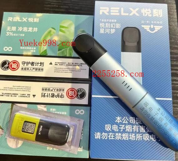 悦刻五代幻影怎么验真假?辨别方法