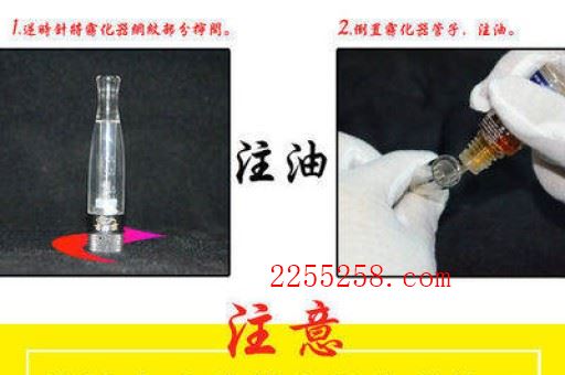悦刻一次性电子烟拿货价解析,如何选择最优进货渠道