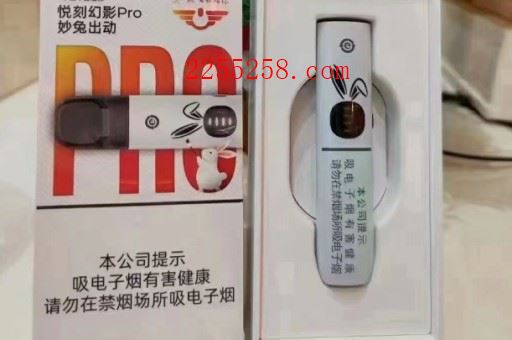 悦刻五代烟杆怎么拆开维修视频