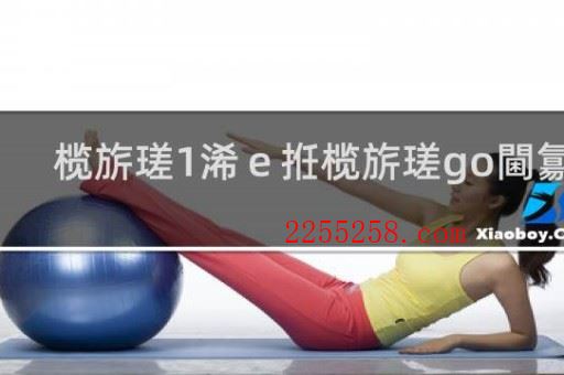 为什么现在电子烟只有悦刻,悦刻电子烟为什么还能开店