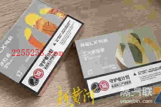 悦刻烟弹在哪里买便宜些呢