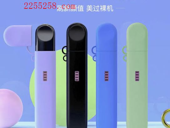 悦刻五代一抽就闪红灯?悦刻5代闪红灯怎么解决