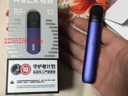 悦刻5代烟杆多少钱?悦刻五代99元一根杆真的假的