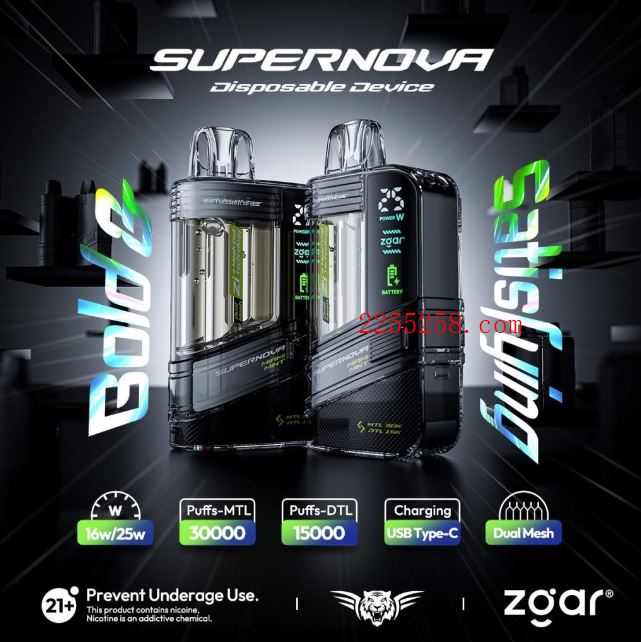 冰熊Supernova 20000口一次性能用半个月是真的吗?
