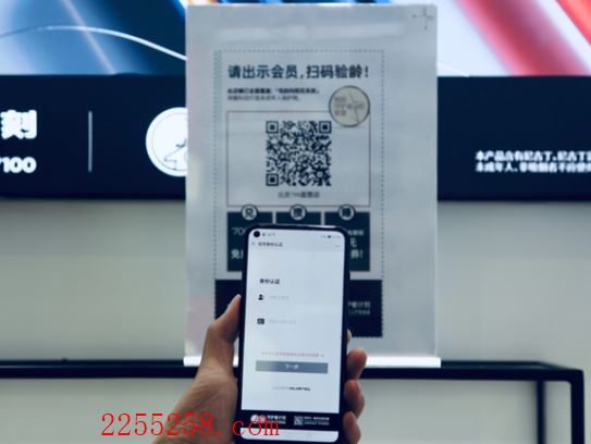 悦刻6代电子烟什么时候上市的?