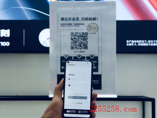 悦刻积木电子烟烟弹续航实测,一颗烟弹到底能抽多久?