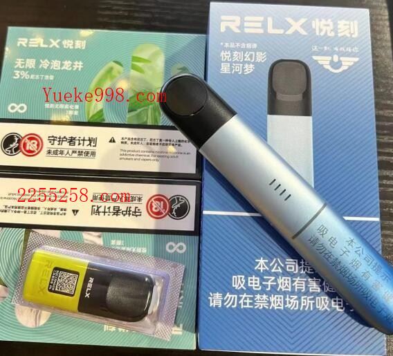 为啥悦刻三代烟弹比别的贵,为什么悦刻三代烟弹贵