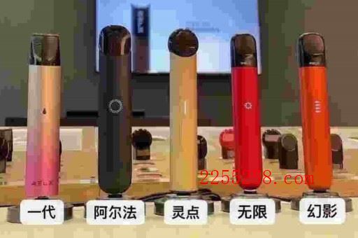 悦刻五代星河格调多少钱?悦刻五代价格与特点