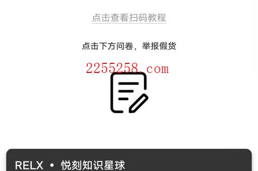 电子烟V商微信,如何找到悦刻正品货源厂家?