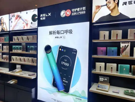 悦刻烟弹口味推荐排行榜top5