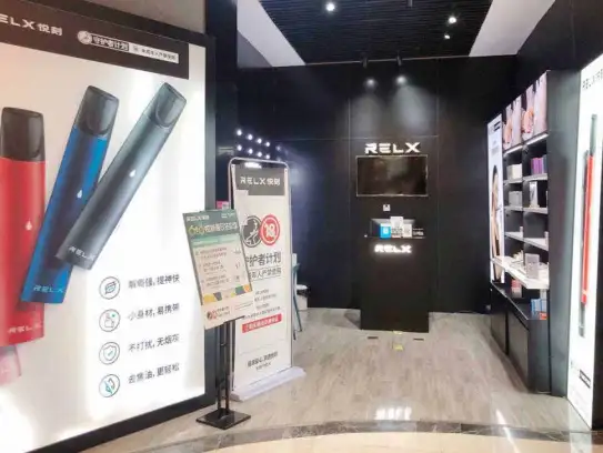 悦刻各代烟杆有什么区别？悦刻烟杆怎么买划算