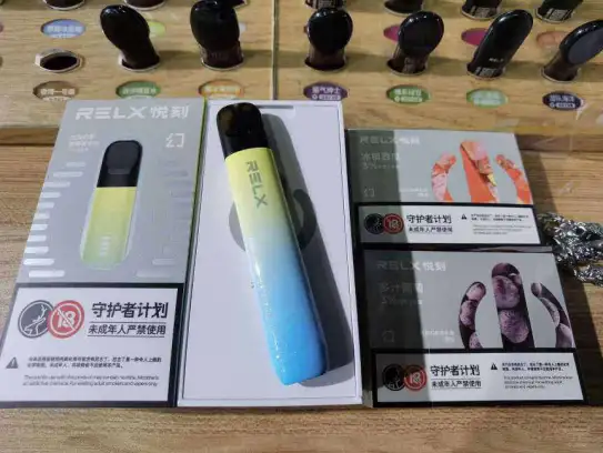 悦刻1代烟杆多少钱？悦刻一代烟弹还有卖的吗
