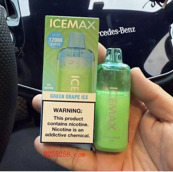 冰暴ICEMAX12000口一次性电子烟口感怎么样？