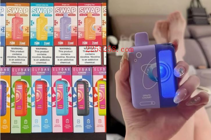 爱奇迹积木ELFBAR JoinOne Icy Kit20000口续航怎么样