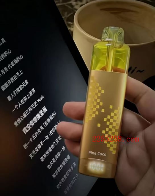 高维GOWIF CHILL一次性电子烟评测和口味推荐
