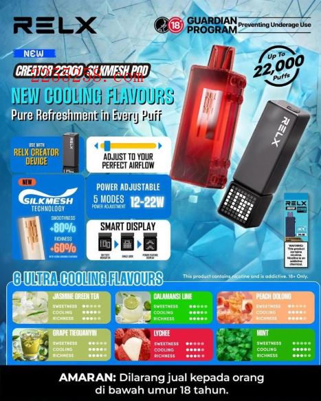 悦刻积木二代22000口与三代35000口对比怎么选？
