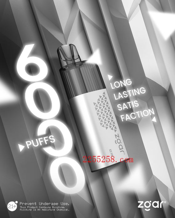 冰熊6000口电子烟值得买吗?
