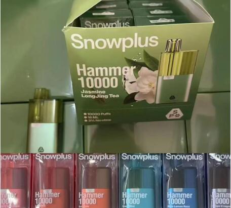 雪茄大板砖好用吗值得买吗？雪茄大板砖口味测评