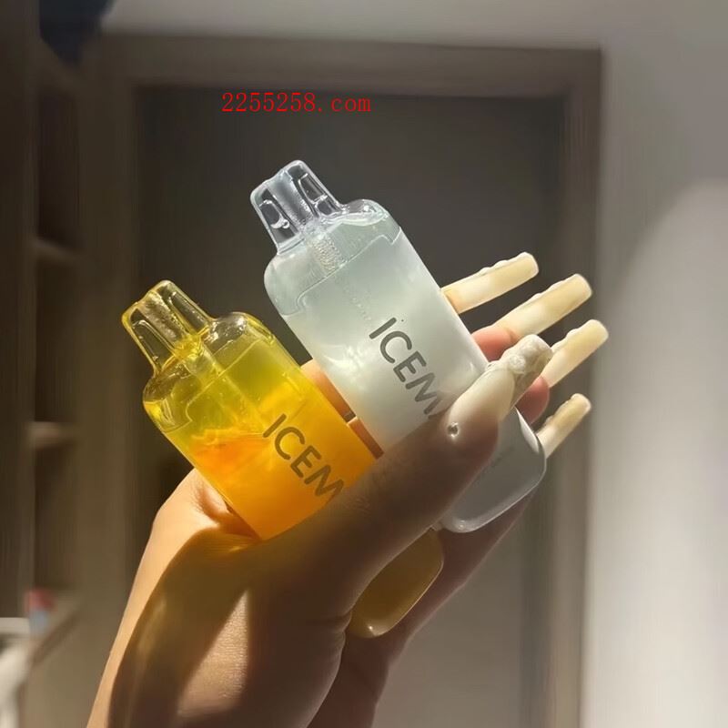 ICEMAX冰爆多少元一支？Ice冰爆 口味怎么样