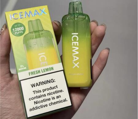 icemax冰爆12000口相当于几包烟？口感怎么样？
